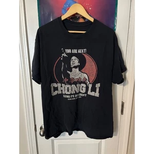 Chong Li Kung Fu Academy T Shirt Vintage Style Movie Graphic Tee size na - Picture 1 of 5