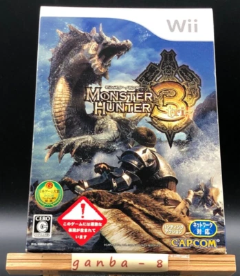Monster Hunter Tri  (Nintendo Wii,2009) from japan - Image 1 of 4
