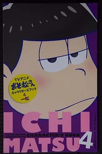 Mr. Osomatsu / Osomatsu-san TV Anime Personajes Libro 4 'Ichimatsu' - JAPÓN - Imagen 1 de 10