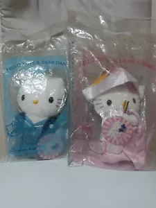 Halo Kitty & Dear Daniel Plush Toys Japanese Wedding 2020 McDonald's H20cm - Picture 1 of 17