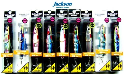 JACKSON Gallop Assist 30Gr 1Oz. Pêche JIG Leurres, Bonito Maquereau - Photo 1/4
