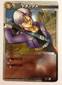 Dragon Ball Miracle Battle Carddass DB01-43 R Version DBALL01 - Imagen 1 de 1