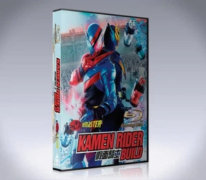 KAMEN RIDER BUILD IN BLURAY BOX - Bild 1 von 10