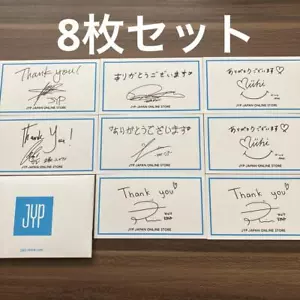 Juego de 8 tarjetas de agradecimiento Jyp - Imagen 1 de 1
