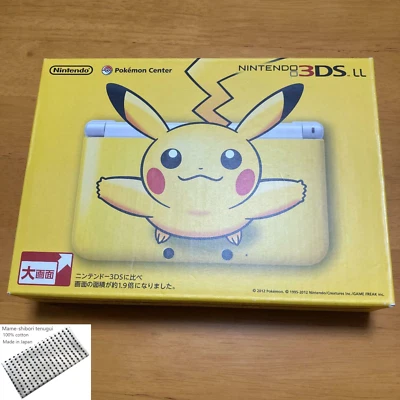 NINTENDO 3DS LL Pikachu Amarillo Pokemon Center Edición Limitada "Excelente-" Foto 1 de 4