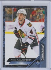 2016-17 COMPENDIUM SERIES 2 BLUE #301 - 450 - Choose