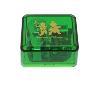 Legend of Mana Music Box: Città natale di Domina [Ranking a mano] NUOVO - Foto 1 di 2
