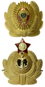 URSS Sombrero Soviético Insignia Cocadera M64 Marina y Milicia M65 Juego de 2 piezas (8317) - Imagen 1 de 3