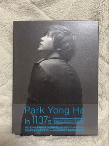 Park Yong Ha 1107 t3 - Bild 1 von 4