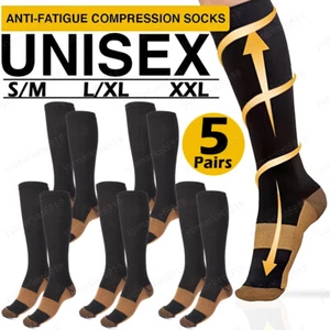 5 pares de calcetines de compresión de cobre 20-30 mmHg soporte graduado para hombre mujer S-XXL - Imagen 1 de 17