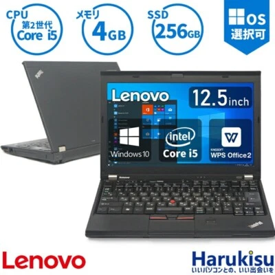 Lenovo ThinkPad X220 Intel Core i5 SSD 256GB RAM 4GB - Image 1 of 4