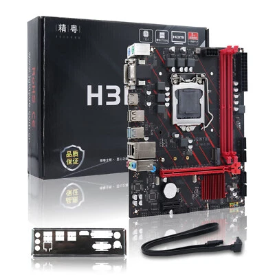 H311M-G D4 LGA 1151 Intel 6th 7th 8th 9th Gen Micro ATX Motherboard Computer - Image 1 of 4