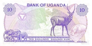 Uganda 10/- ND. 1982 P 16 Series A/11 Uncirculated Banknote HJ 11 - Picture 1 of 2