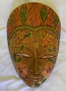 Hand Carved Tribal African Vintage ART Face Mask Man Wooden 7" Rare Rustic Well - Picture 1 of 6
