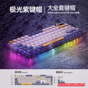 Aurora Theme keycaps W/ 4 Sides Translucent Pudding Keys for Mechanical Keyboard - Picture 1 of 27