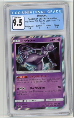 Mewtwo 054/173 Sm12a: Tag Team GX: Tag All Stars Holo (Japanese) CGC 9.5 N305 - Image 1 of 2