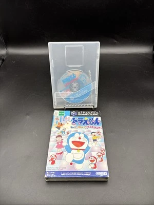 Doraemon Play Minidoland Nintendo GameCube W/ Slipcover No Manual US SELLER READ - Image 1 of 4
