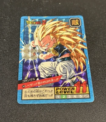 DRAGON BALL Z SUPER BATTLE  #496 GOTENKS CARDDASS 1995 BANDAI RARE Prism Holo - Image 1 of 2