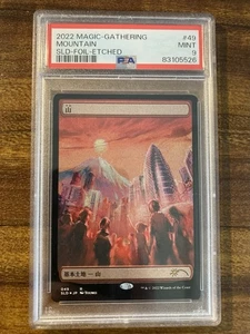 MTG✨MOUNTAIN Full Art ETCHED FOIL✨SLD - Tokyo Lands PSA 9 MINT RARE 2022 Low POP - Picture 1 of 10