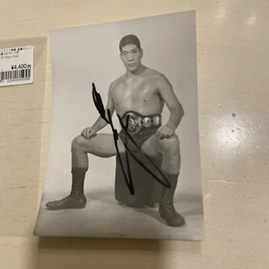 Giant Baba handsigniertes Foto 5x6 Wrestling Champ Japan - Bild 1 von 6