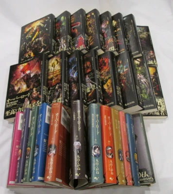 Overlord Japanese Vol. 1-16 Set w/10th Anniversary Covers, READ DESCRIPTION - Image 1 of 4
