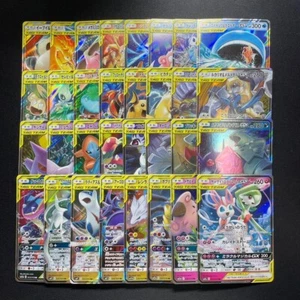 Tarjeta de Pokémon GX Tag Team todo tipo Juego Completo de 32 japoneses casi nuevo Holo - Imagen 1 de 9