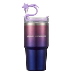 Starbucks Korea 2023 Yeosu DT Stanley Quencher Tumbler 20oz 591ml NEW - Picture 1 of 4