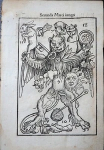 ARS MEMORANDI MARKUS LÖWE HOLZSCHNITT MNEMOTECHNIK ROSENHEIM RATIONARIUM 1510 - Picture 1 of 4