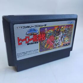 SD Hero Total Battle -Defeat The Evil Army- pre-owned Famicom NES