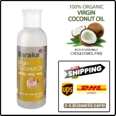 Baraka virgin coconut oil 300ml  100% natural Vitamin E Cholestero free Ceylon - Image 1 of 4