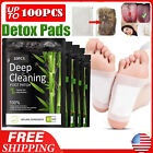 100PCS Detox Foot Patches Pads Body Toxins Feet Slimming Deep Cleansing Herbal