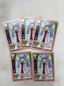 Hololive Kururi Kujo Figure Limited Edition Collectible Great Condition - Picture 1 of 2