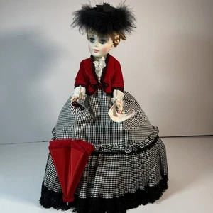Madame Alexander "Monet" 21" Portrait Doll #2245 - Picture 1 of 5