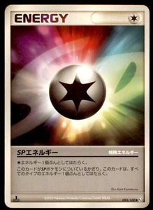 Pokémon Pt3 Battle of the Frontier 2009 primera edición SP Energy japonés #095 - Imagen 1 de 2