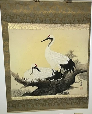 Винтажный японский висячий свиток с изображением японских журавлей, гнездящихся на дереве - Изображение 1 из 4