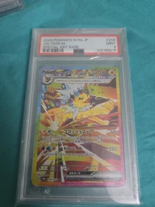 Pokemon PRE-EN 2024 Jolteon EX Ilustración Especial Raro PSA 9 - Imagen 1 de 2