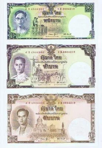 Thailand 2007 Commemorative Issue 1,5,10 Baht 1955,56,53 issues uncut sheet - Picture 1 of 2
