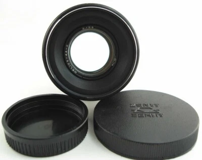 ⭐SERVICED⭐ HELIOS 44-2 58mm f/2 Russian Lens M42 Canon EOS Sony A Lumix Olympus - Image 1 of 4