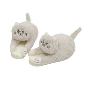Hugging Cat Slippers Kawaii Anime Plush Pet Fur Winter Women Men Home Funny Gift - Picture 1 of 13