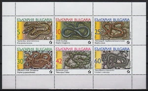 Bulgaria 1989. Animals / snakes nice minisheet MNH (**) Mi.: 3784-3789 Klb. - Picture 1 of 1