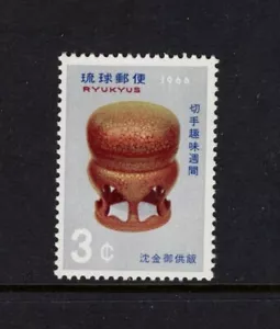 LACCA RYUKYU 1966, 18 ° SECOLO NUOVO NUOVO DI ZECCA SC 146 - Foto 1 di 1