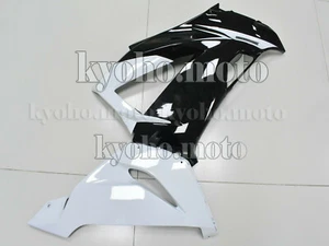 Carenado del lado derecho adecuado para inyección Ninja ZX-6R 636 2013-2017 blanco negro aG - Imagen 1 de 1
