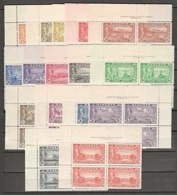 BAHAMAS 1948 SG 178/193 MNH - Image 1 of 4