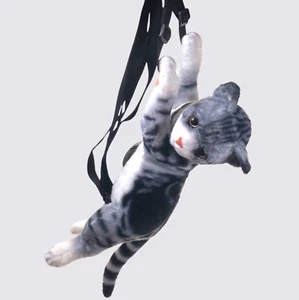 New Cat Plush Backpack 16 in Gray American Shorthair Kitten Kitty Plush Bag - Picture 1 of 9