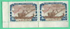 RUSSIA RUSSLAND 1951s PAIR of 2 stamps MNG 1144