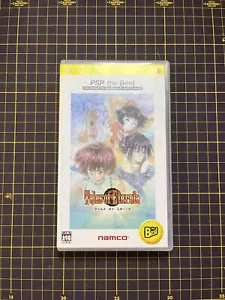 Tales of Eternia Best Version Playstation Portable PSP Japanese W/Manual CIB - Picture 1 of 4