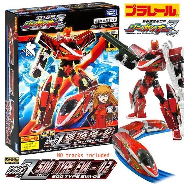 Takara Tomy Plarail Shinkalion Z- Liners Z 500 Type EVA-02 - Image 1 of 4