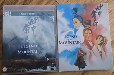 Legend of The Mountain Blu DVD W/ Slipcover Booklet King Hu Eureka oop Rare - Image 1 of 4