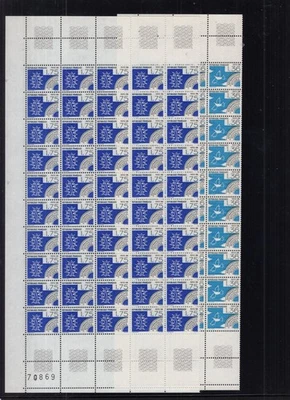 FRANCE Accum unused precancels in Blocks of (50) w/ #1961-64, 2101-03, 2169-72 - Image 1 of 4