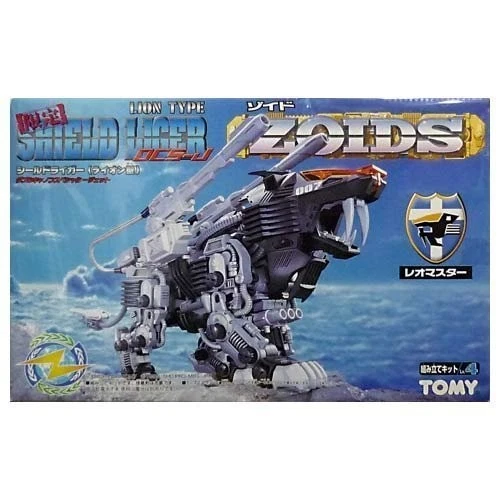 Zoids Limited Shield Liger Tipo León Doble Cañón SP Jet DCS-J Modelo Kit Juguete JP Foto 1 de 1